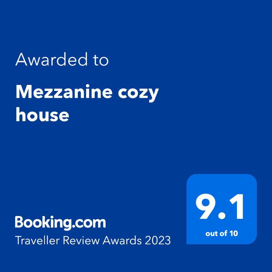 波尔图Mezzanine Cozy House公寓 外观 照片
